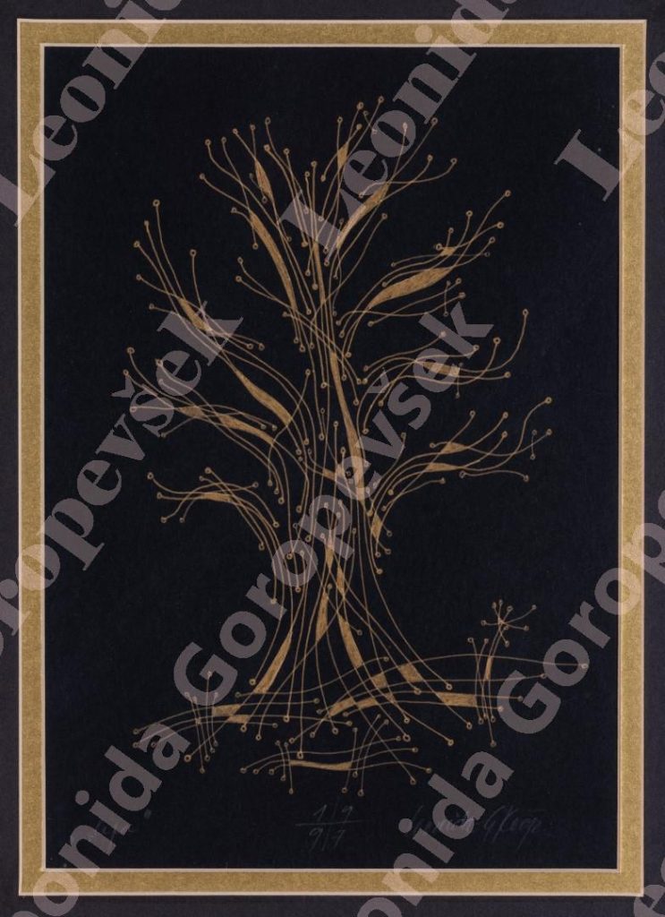 Risba s tušem - Leonida Goropevšek, 1997