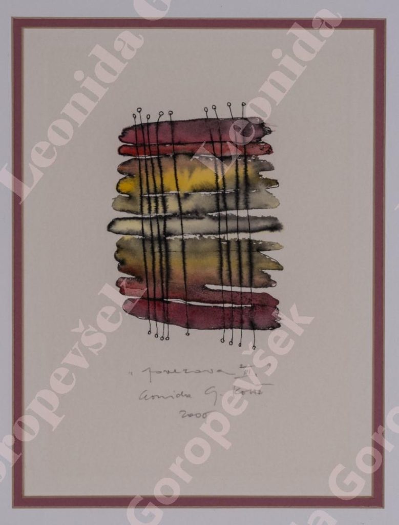 Tuš akvarel - "Povezava III" - Leonida Goropevšek, 2000