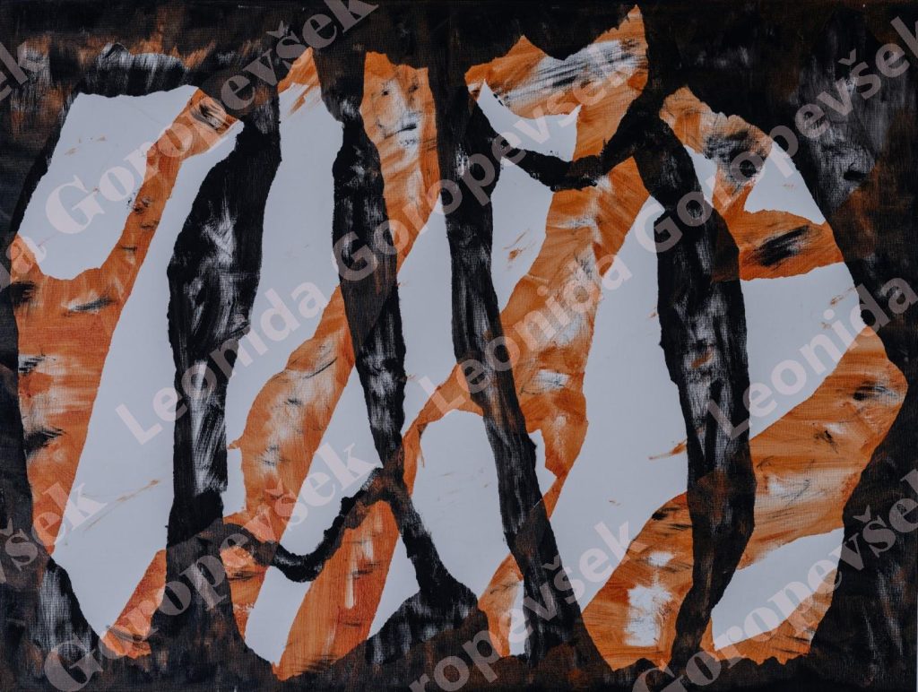 Akril na platnu - "Grožnjanski mački" - 60x80cm - Leonida Goropevšek